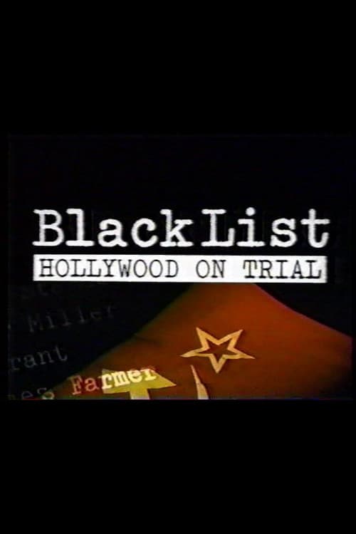 Blacklist: Hollywood on Trial 포스터