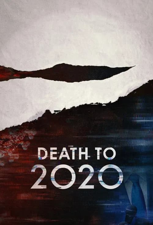 가버려라, 2020년 포스터