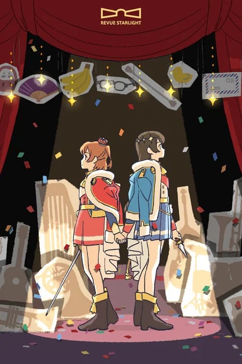1stスタァライブ メイキング映像「Documentary of "Starry Sky"」 포스터