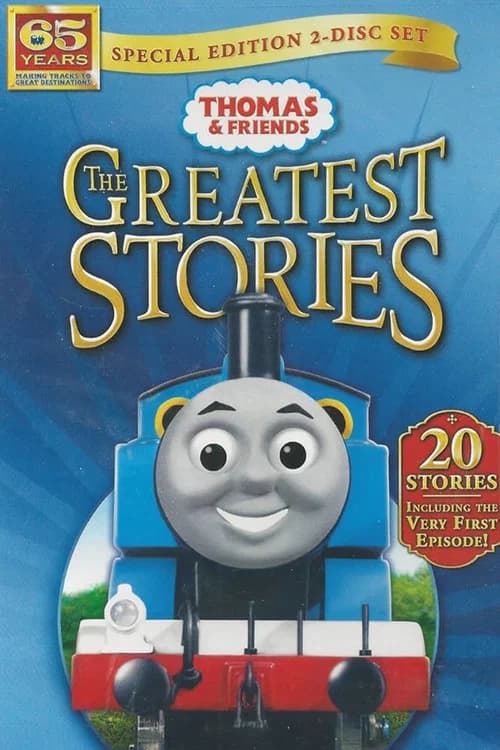Thomas & Friends: The Greatest Stories 포스터