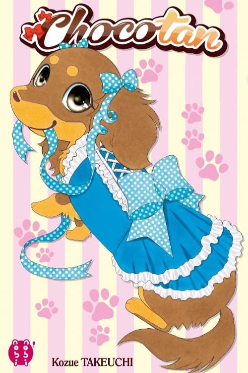 チョコタン! 포스터