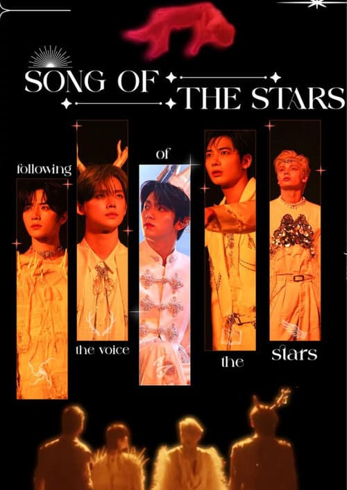 TXT (투모로우바이투게더) The Star Chapter: TOGETHER 포스터