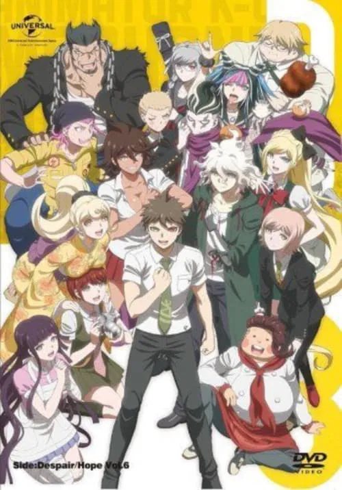 Danganronpa 3: The End of Kibougamine Gakuen 포스터