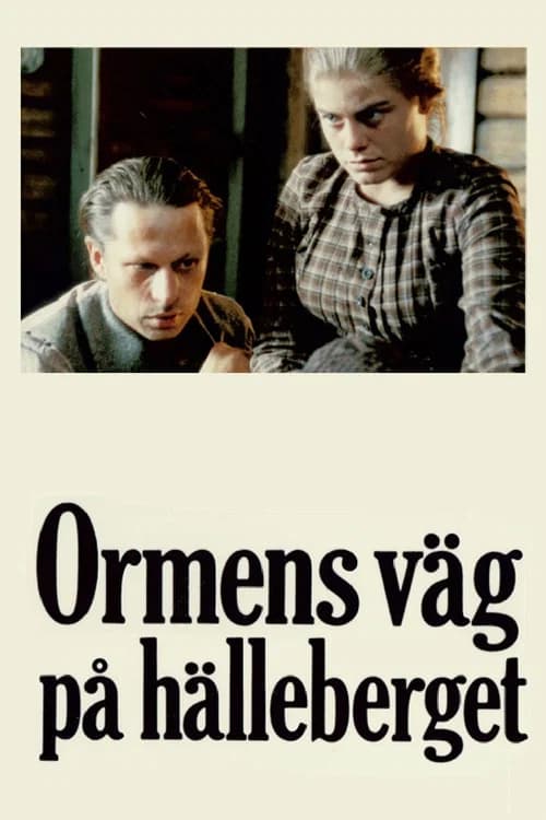 Ormens väg på hälleberget 포스터