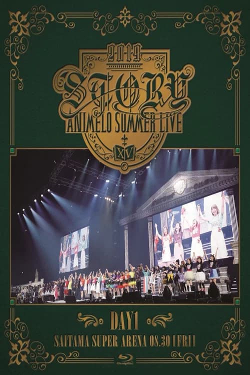 Animelo Summer Live 2019 -STORY- 8.30 포스터