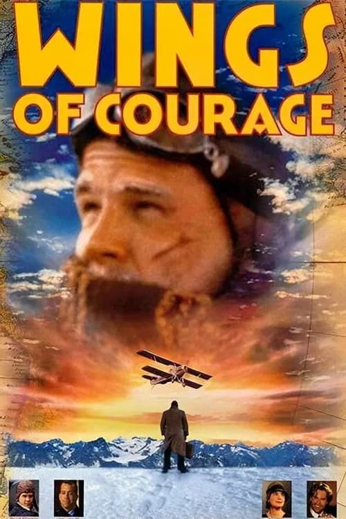 Wings of Courage 포스터